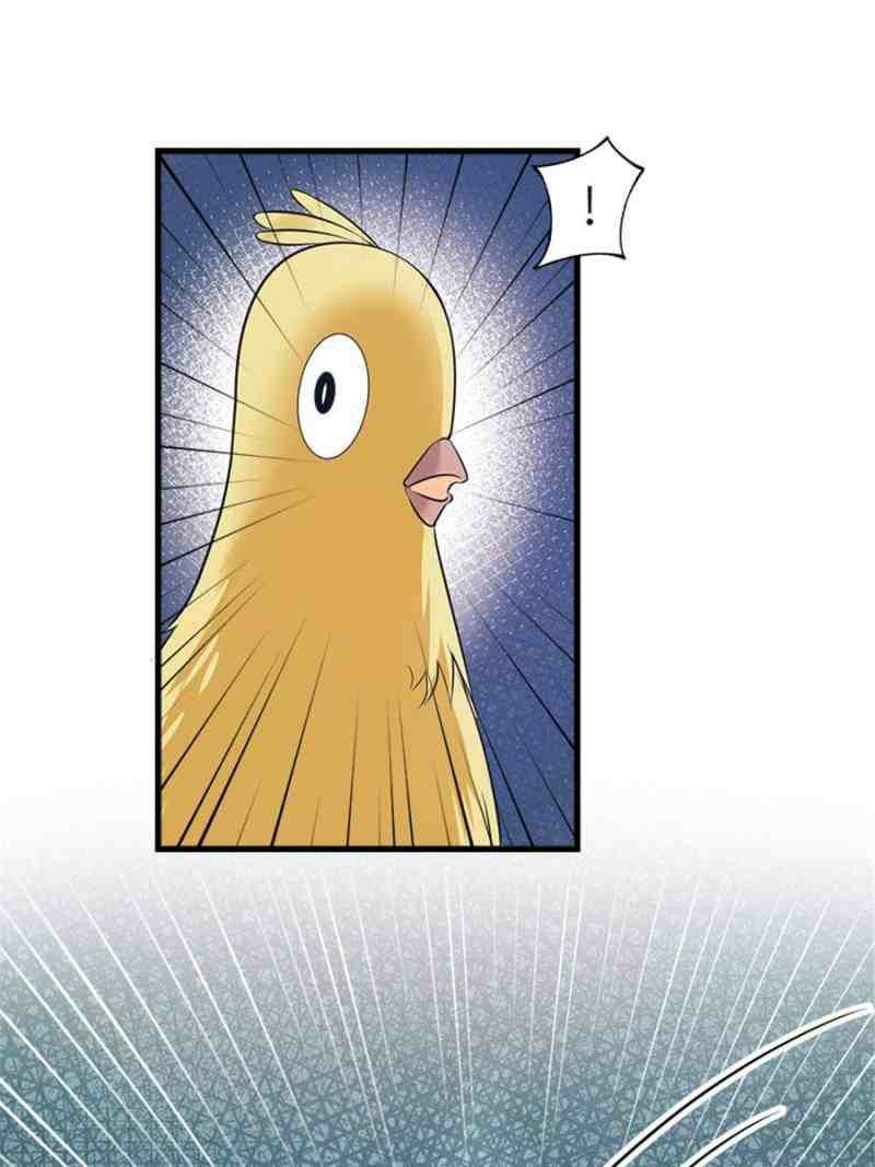 Beauty and the Beasts Chapter 92 Gambar 58